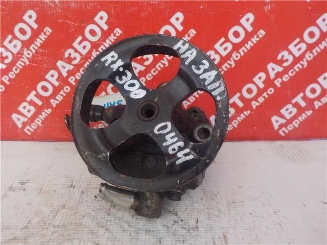 Насос ГУР Lexus RX 300 2003-2009 4432048040 MCU35 1MZ FE