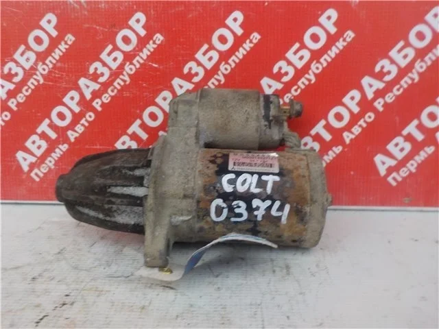 Стартер Mitsubishi Colt 2003-2012 MR994922 Z36A 4A91