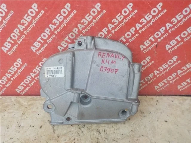 Крышка ремня ГРМ LADA Largus 2011 8200487939 R90 K4M