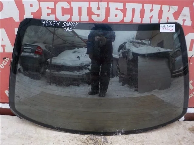 Стекло Nissan Sunny 2002 797124M500 N16 QG15DE, заднее