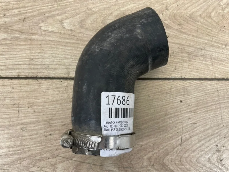 Патрубок интеркулера Audi Q3 2012-2018 8U