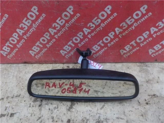 Зеркало заднего вида Toyota Rav 4 2007 8781005040 ACA30 1AZ FE