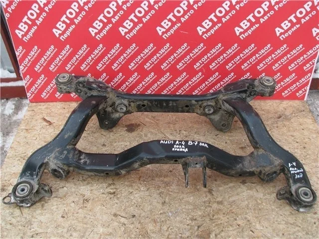 Подрамник Audi A4 2005-2007 8E0505235BP B7, задний