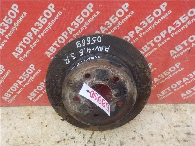 Тормозной диск Toyota Rav 4 2006-2013 4243142060 ACA30 1AZFE, задний правый