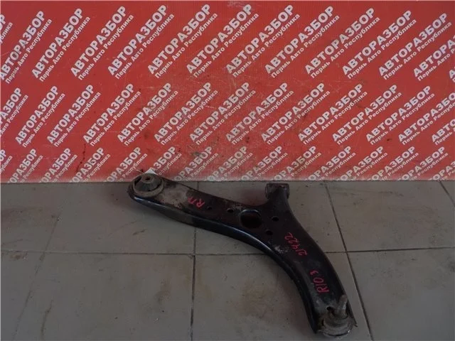 Рычаг KIA Rio 3 2014 545014L000 S4 G4FADW773987, передний правый