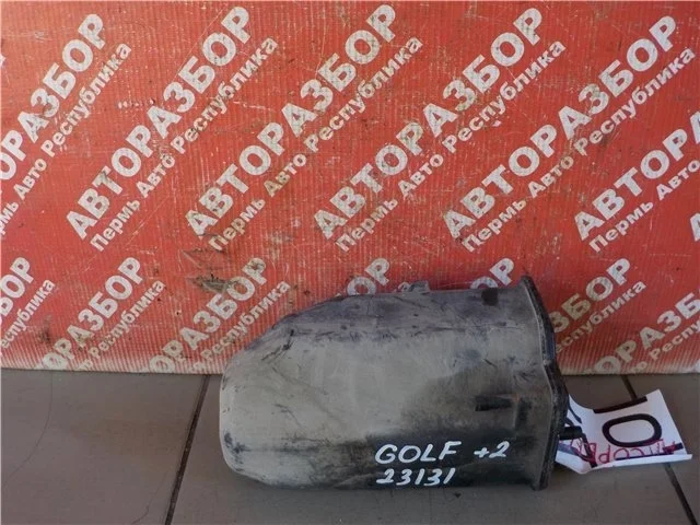 Адсорбер топливных паров Volkswagen Golf 2008 1K0201801D PLUS BSE707066