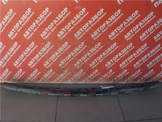 Усилитель бампера Volkswagen Golf 2008 5M0807863 PLUS BSE707066, задний