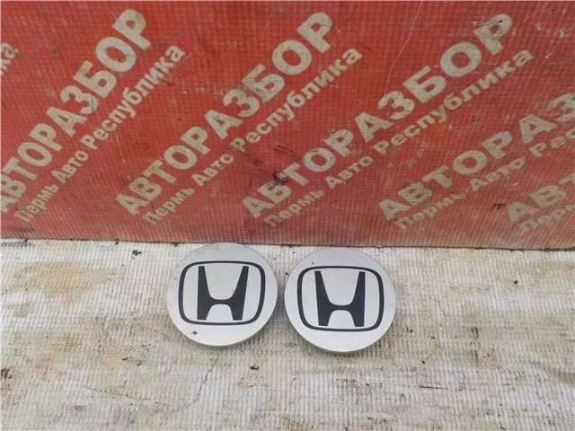 Ступичные колпачки Honda Civic 2008 44732S9AA00 4D R18A