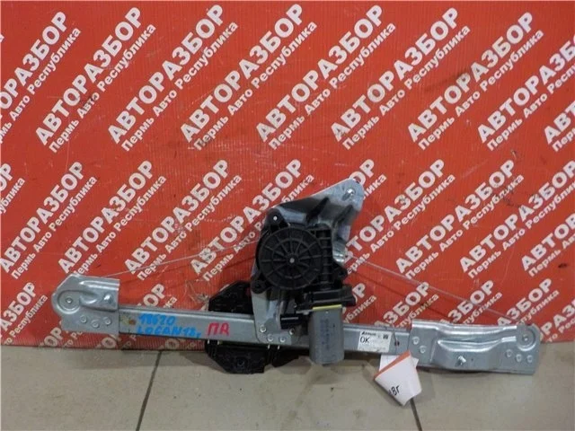 Электро стеклоподъемник Renault Logan 2018 807209299R L8MV K7MA812, переднее правое