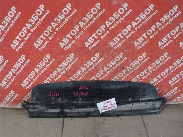 Дефлектор радиатора KIA Rio 4 2017 29135H5000 S4 G4FG