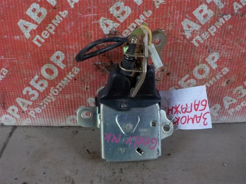 Замок багажника Geely Mk 2008 1018005658 LG1 MR479QA