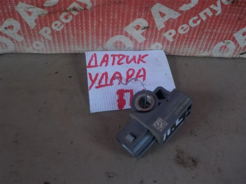 Датчик удара Hyundai Tucson 2018 95920B4000 (W5) WAGON G4NA, передний левый