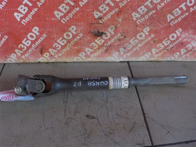 Рулевой карданчик Opel Corsa-D 2008 13248191 ХЭТЧБЕК Z14XEP