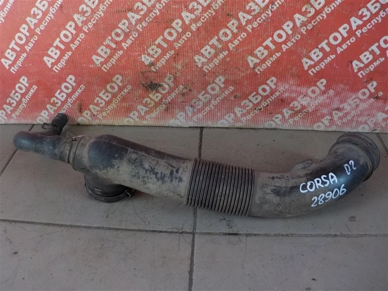 Патрубок воздушного фильтра Opel Corsa-D 2008 55557181 ХЭТЧБЕК Z14XEP