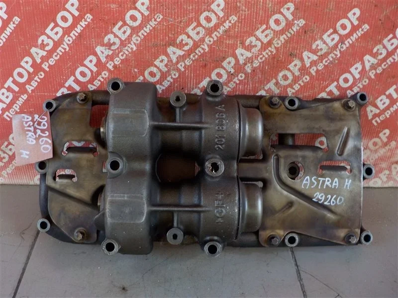 Балансировочные валы Opel Astra-H 2007 90573043 ХЭТЧБЕК Z20LER