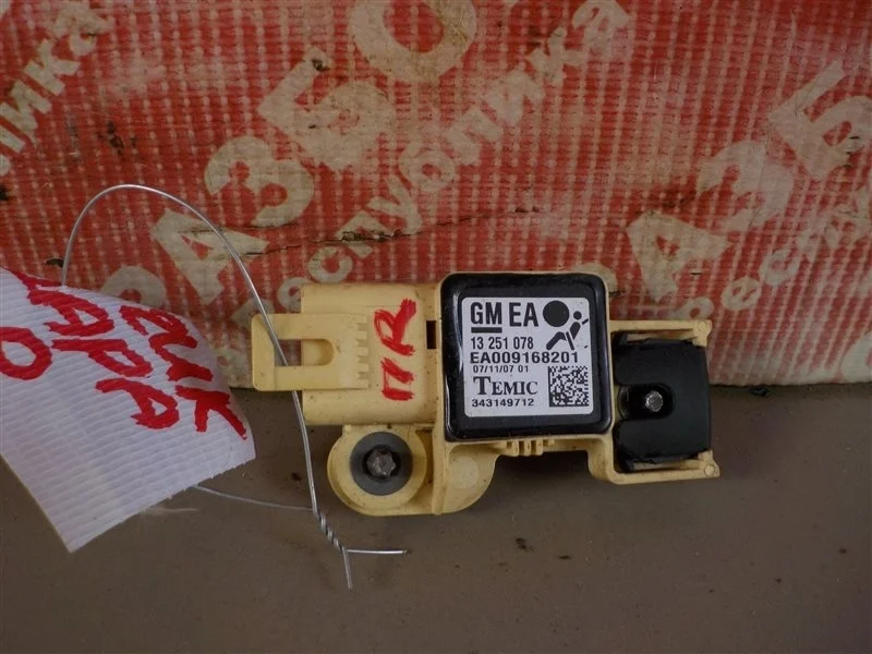 Датчик удара Opel Astra-H 2007 13251078 ХЭТЧБЕК Z20LER, правый