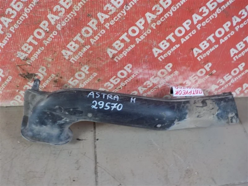 Патрубок воздушного фильтра Opel Astra-H 2007 55351756 ХЭТЧБЕК Z20LER