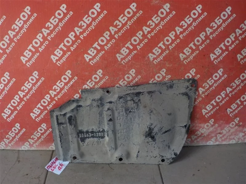 Пыльник двигателя Toyota Corolla 2010 5144312080 ADE150 1ZRFE 0748912, передний правый