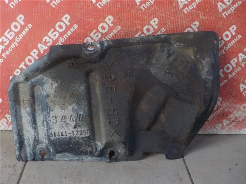 Пыльник двигателя Toyota Corolla 2010 5144412050 ADE150 1ZRFE 0748912, передний левый