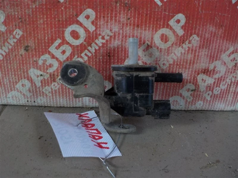 Вакуумный клапан топливной системы Toyota Corolla 2010 9091012276 ADE150 1ZRFE 0748912