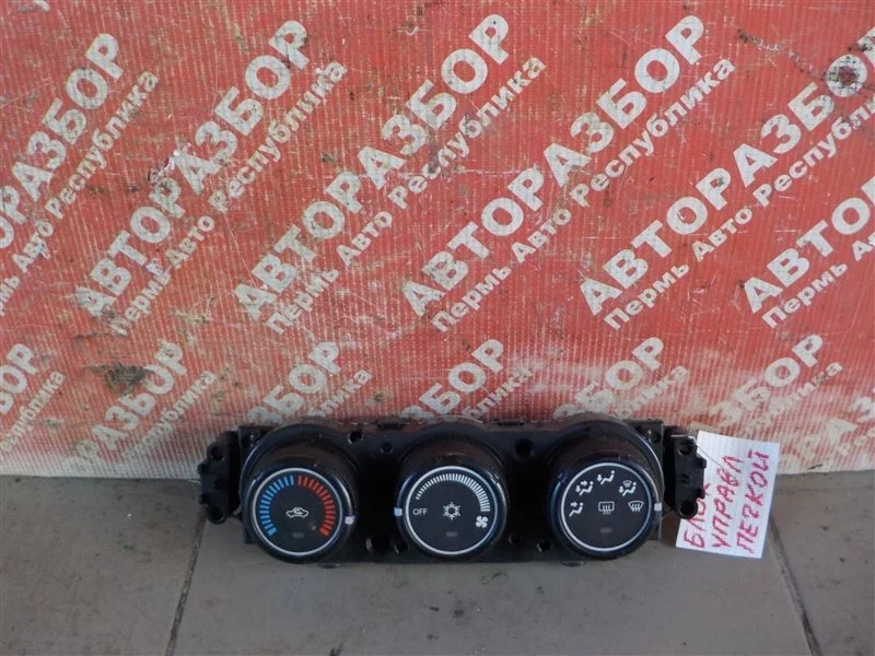 Блок управления печкой Mitsubishi Lancer 10 2010 7820A116XA 4A91
