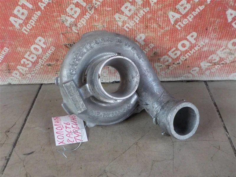 Холодная часть турбины Audi A4 1994-2001 059145701C B5 AFB