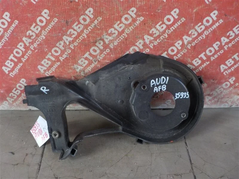 Крышка ГРМ внутренняя Audi A4 1994-2001 059109134D B5 AFB, правая