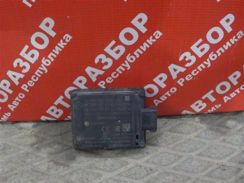 Радар слепых зон Mercedes-Benz E200 2017 A0009052007 W213 M274E20