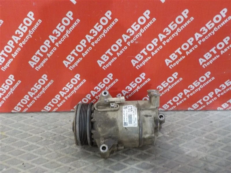Компрессор кондиционера Opel Astra-H 2008 13286085 СЕДАН Z18XER