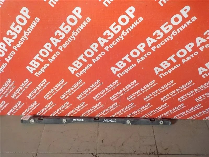 Крепление бампера Opel Zafira 2011 13157605 B Z18XER, заднее