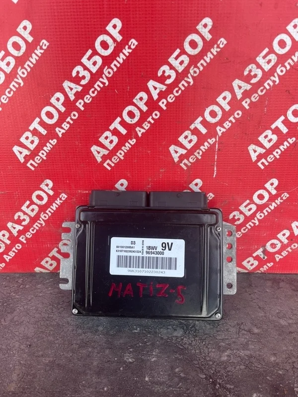 Блок управления двигателем Daewoo matiz 2010 96943000 F8CV