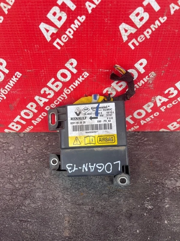 Блок подушки безопасности Renault Logan 2013 8201002828 K7M712