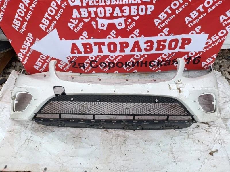 Бампер Mercedes-Benz glc 2018 A2538853000 W253