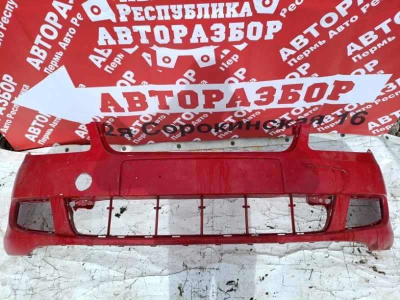 Бампер Skoda Fabia 2012 5J0807221D 2