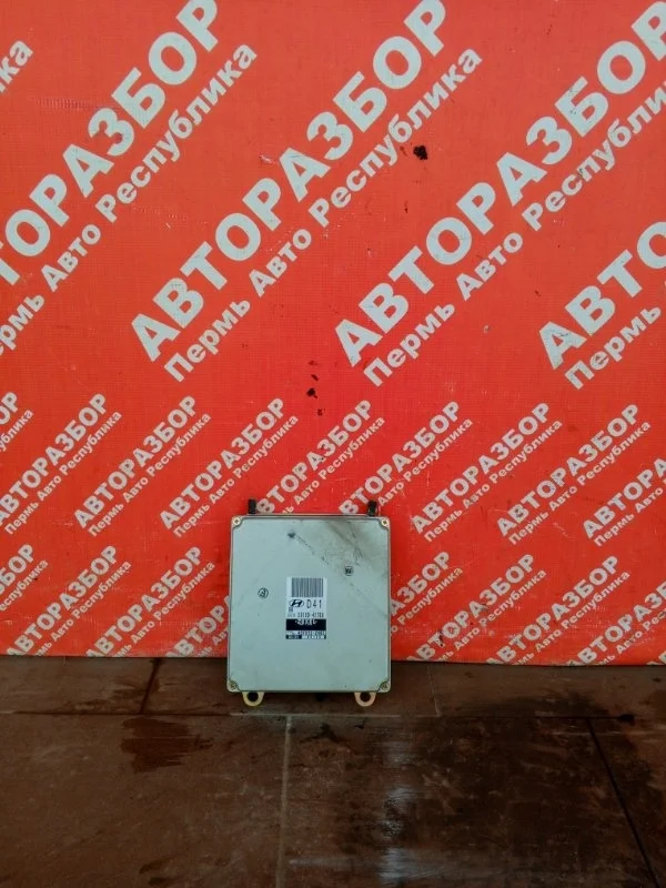 Блок управления Hyundai Starex 2005 3910042760 D4BH