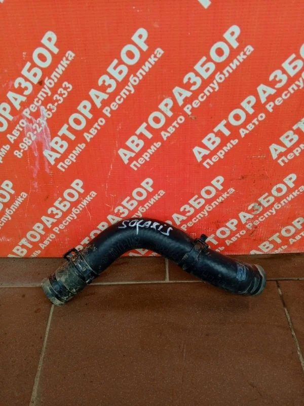 Патрубок охлаждения двигателя Hyundai solaris 2014 254111J100 G4FC