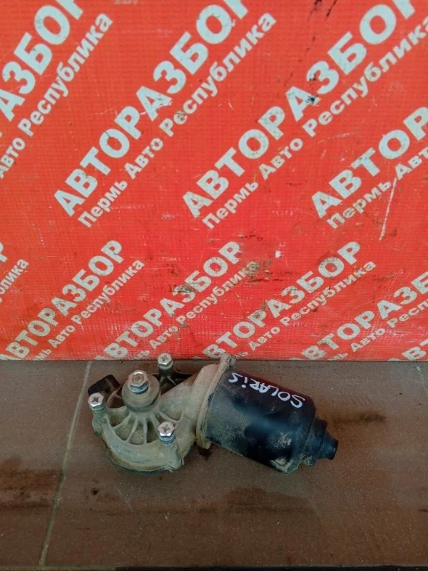 Мотор стеклоочистителя Hyundai solaris 2014 981101R000 G4FC, передний