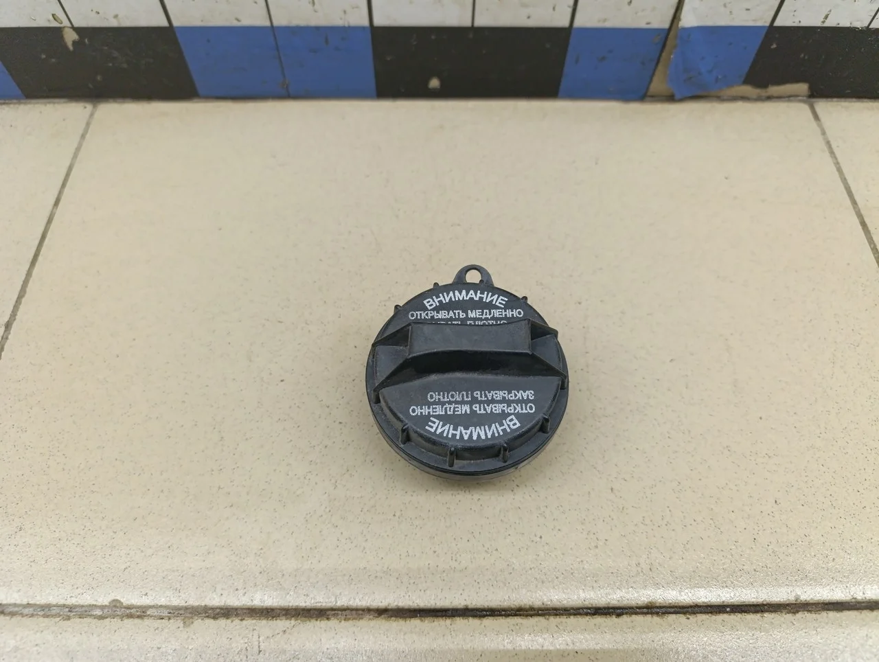 Крышка топливного бака Solaris 2010-2017