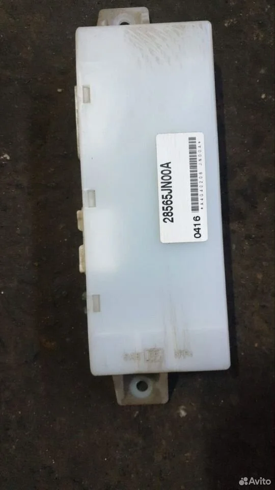 Блок управления сиденьями ниссан теана j32