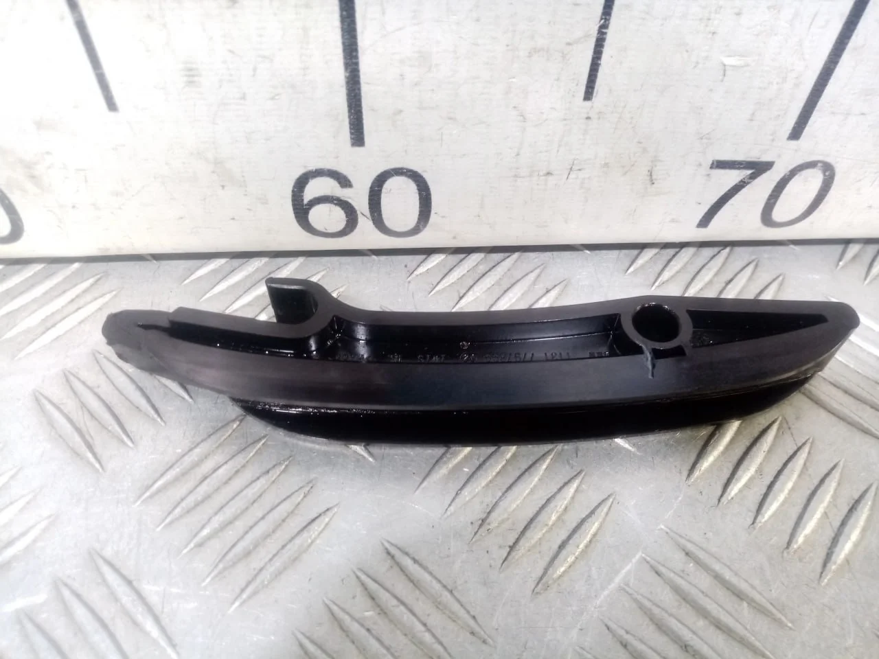 [Б/У] Планка цепи ГРМ (пластик) [Код: 00579374 ]