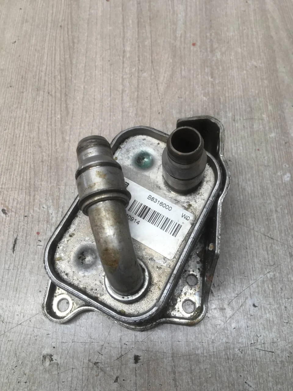 [Б/У] Радиатор масляный N43 N46 N42 N45 [Код: 00580206 ]