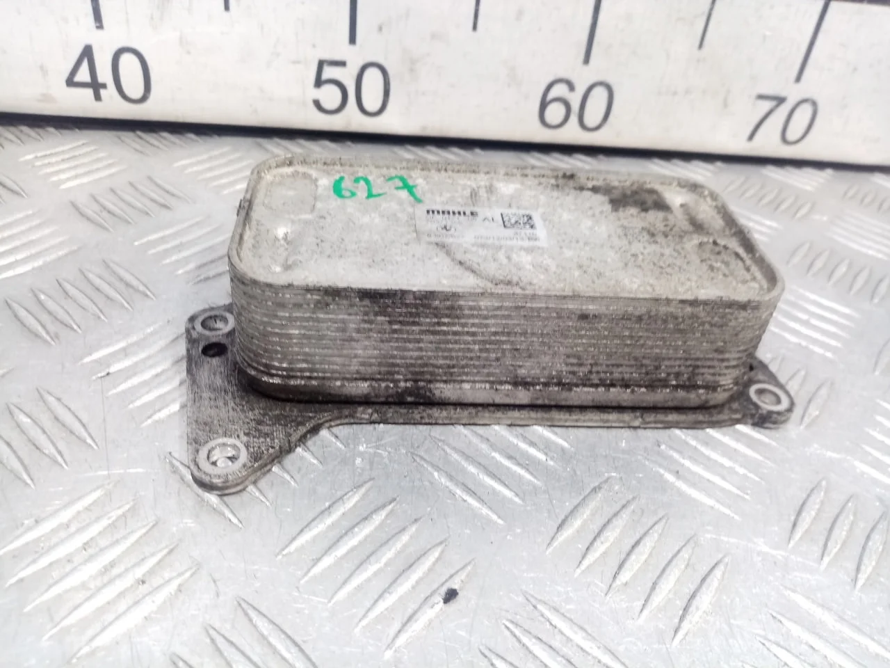 [Б/У] Теплообменник [Код: 00579501 ]