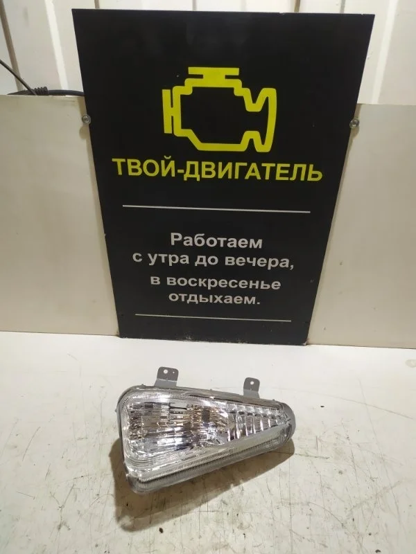 Поворотник Toyota Camry 2018 XV50