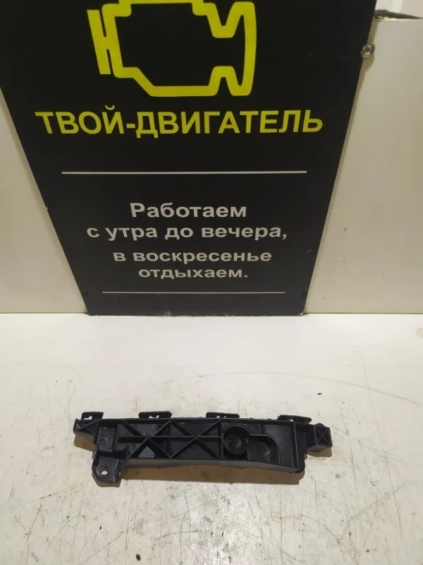 Крепление бампера Hyundai ix35 2012