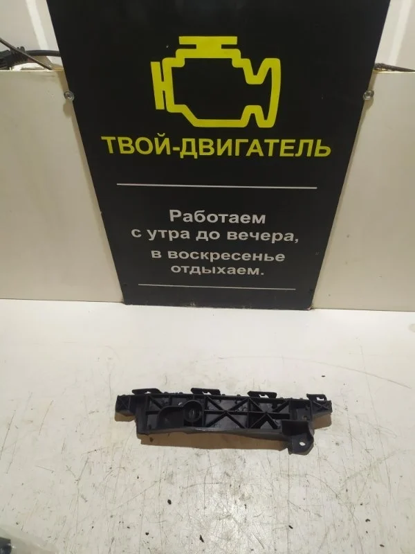 Крепление бампера Hyundai ix35 2012