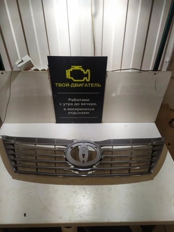 Решетка радиатора Toyota Camry 2013 V50