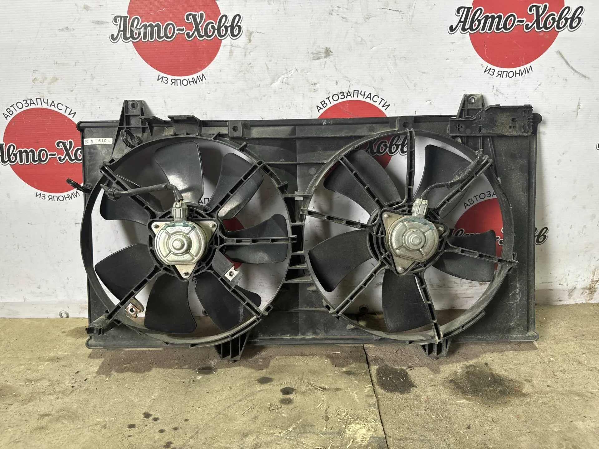 Вентилятор радиатора Mazda 6 GH