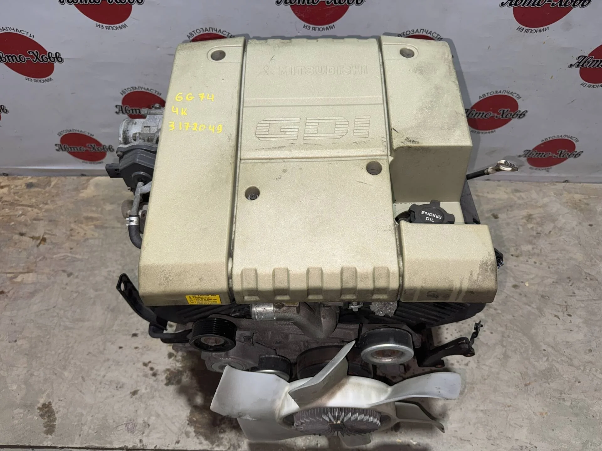 Двигатель Mitsubishi Pajero V75W 6G74 GDI