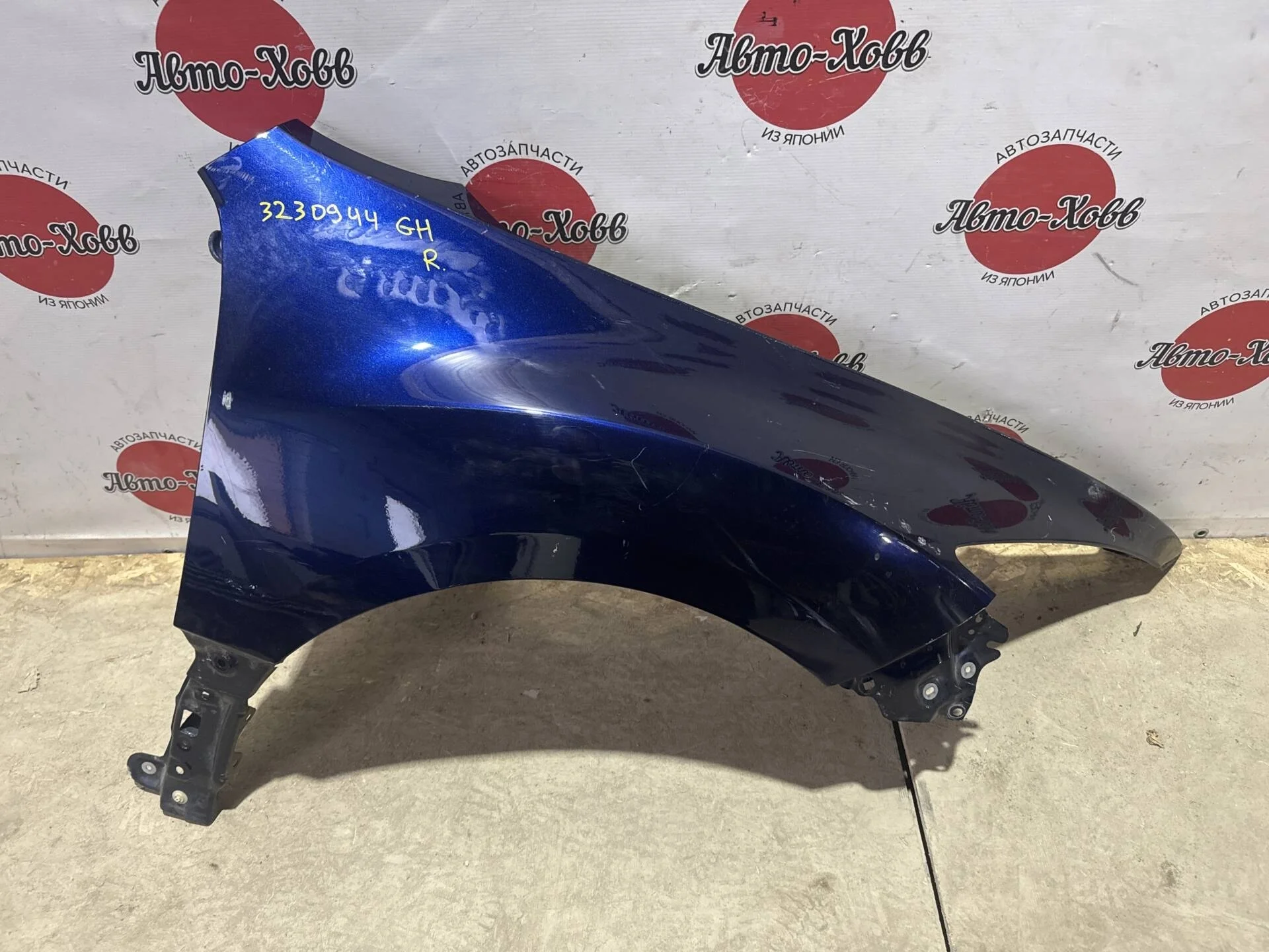 Крыло переднее правое Mazda 6 GH