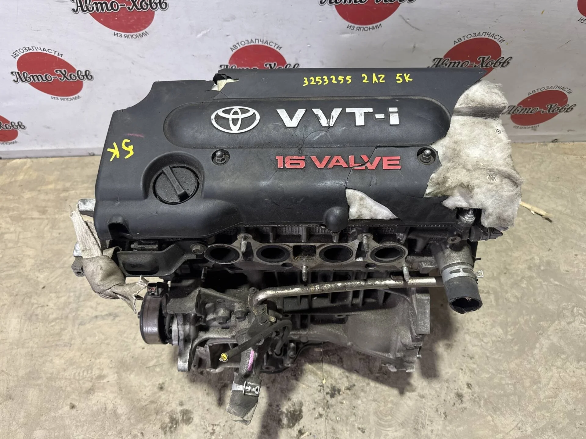 Двигатель Toyota Camry ACV40 2AZ-FE